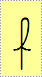 Letra F