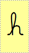 Letra H